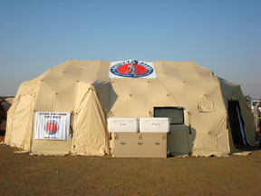 A National Guard public affairs DRASH shelter is set up at Montgomery Field in San Diego during the October 2007 wildfires.